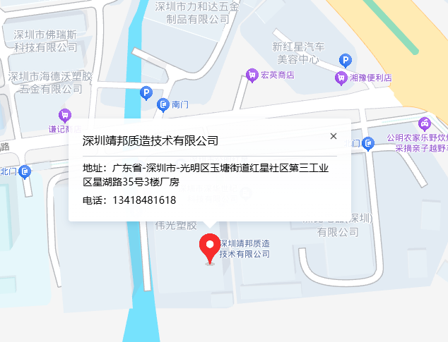 公司地图