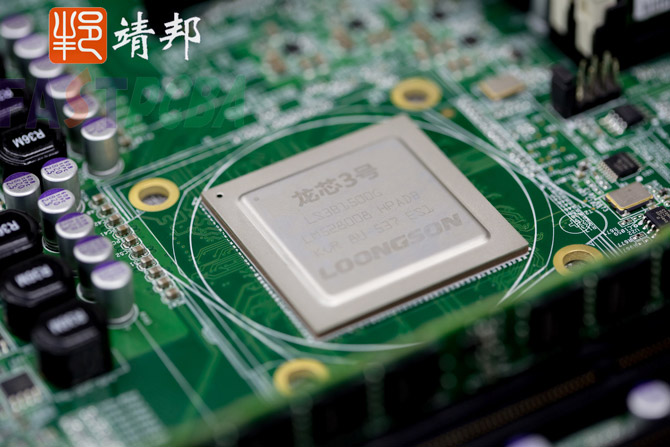 国产心照亮中国梦:靖邦质造见证龙芯3号腾飞 国产心照亮中国梦:靖邦质造见证龙芯3号腾飞