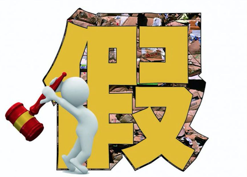 又是一年3.15！去年曝光的这些企业你还记得吗？