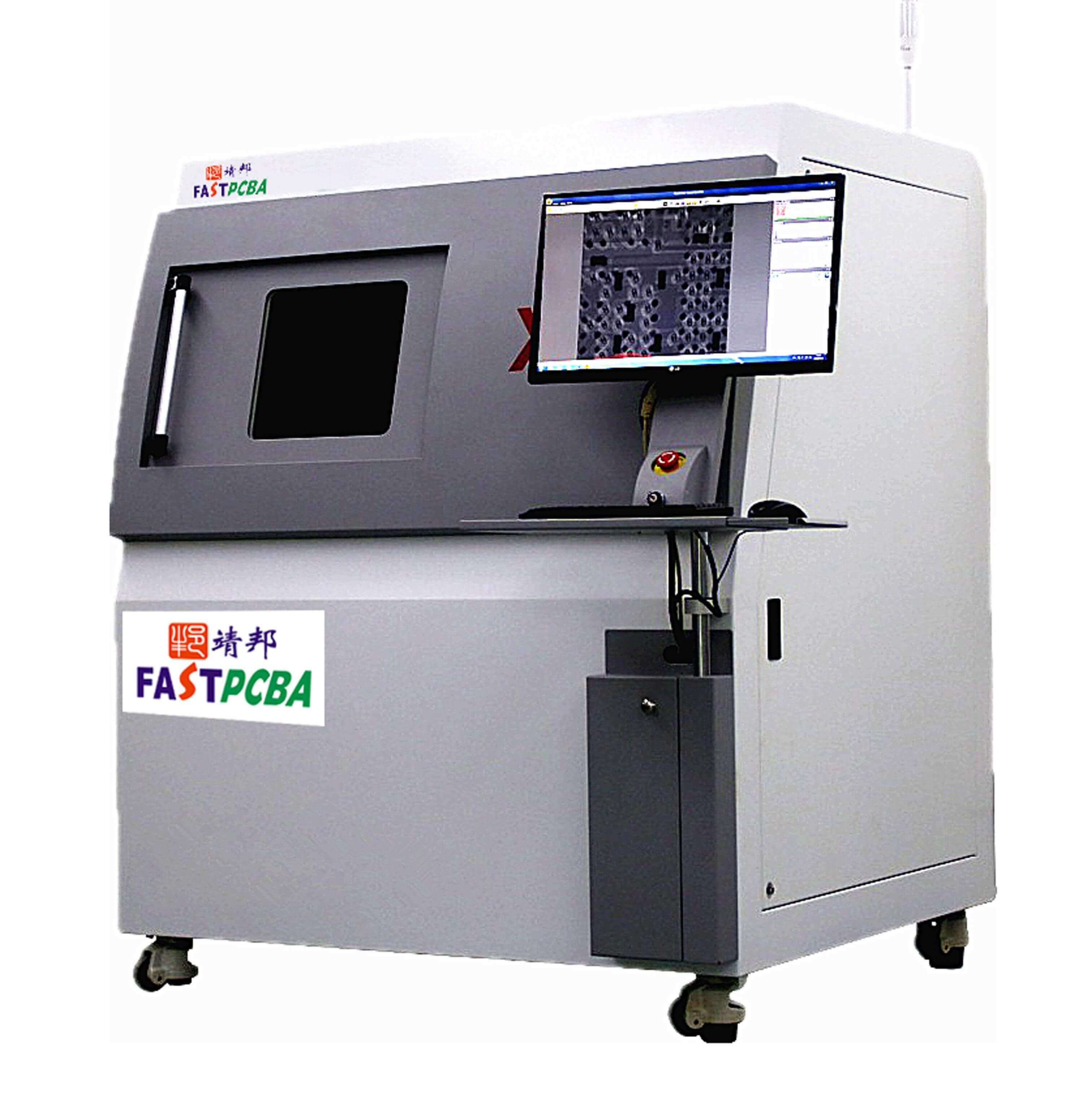 smt贴片加工的利器——X-ray点料机