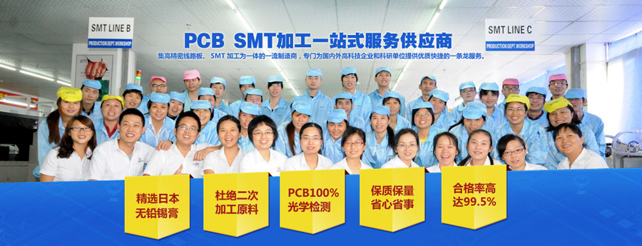 靖邦荣耀九载周年庆,一路有你,久在我心 靖邦荣耀九载周年庆,一路有你,久在我心