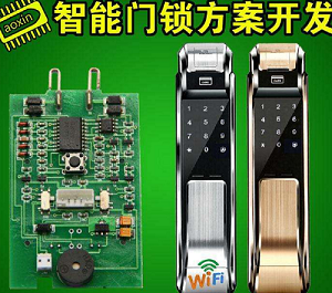 安防pcba 安防pcba