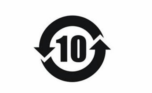 靖邦对ROHS制作管理--smt贴片厂