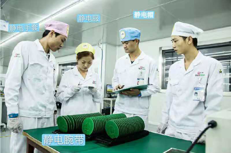 Smt车间的静电器材有哪些？