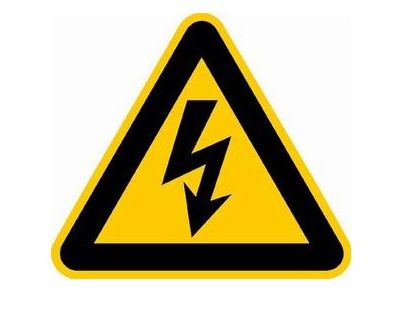 安全生产与用电安全