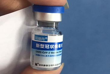 COVID-19 疫苗：如何应对副作用